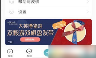 lofterֻô lofterֻŷ