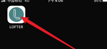 ֺlofterô޸ lofter޸뷽