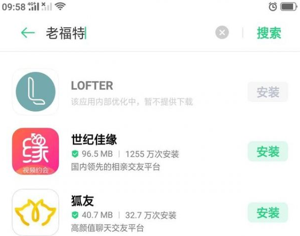 ϸ޷¼¼ܣФսڻдĹ£ǣ