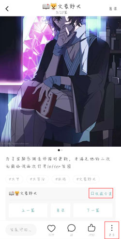 lofterϼղô lofterϼղ˽