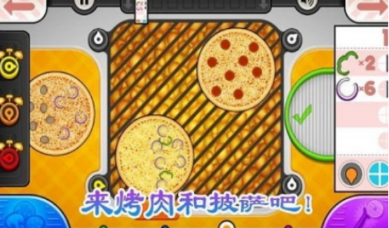 餐厅经营游戏回顾与2025年热门手游排行榜_wishdown.com 餐厅经营游戏回顾与2025年热门手游排行榜_wishdown.com