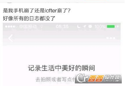 lofterô lofter־ûô