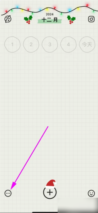 emmoռôתռ EMMOεռ