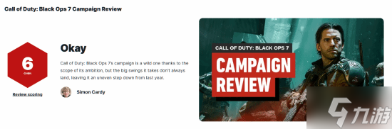 ʹٻ22 ɫж7սģʽ  6 ò ֻ˵