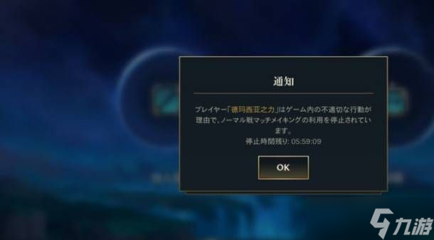 ӢΪʲôǲȥ 8ֳ¼⼰