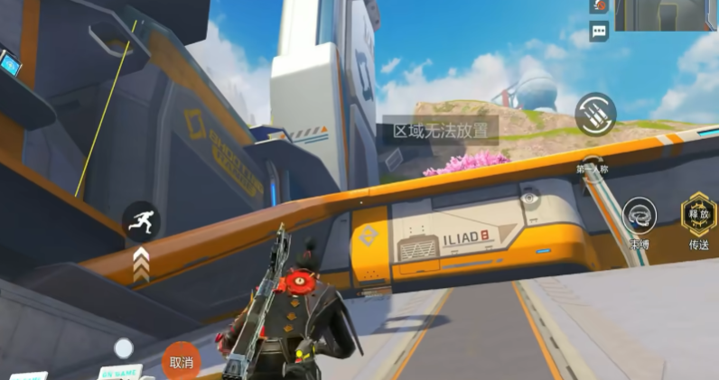 高能英雄云川怎么样_wishdown.com 高能英雄云川怎么样_wishdown.com