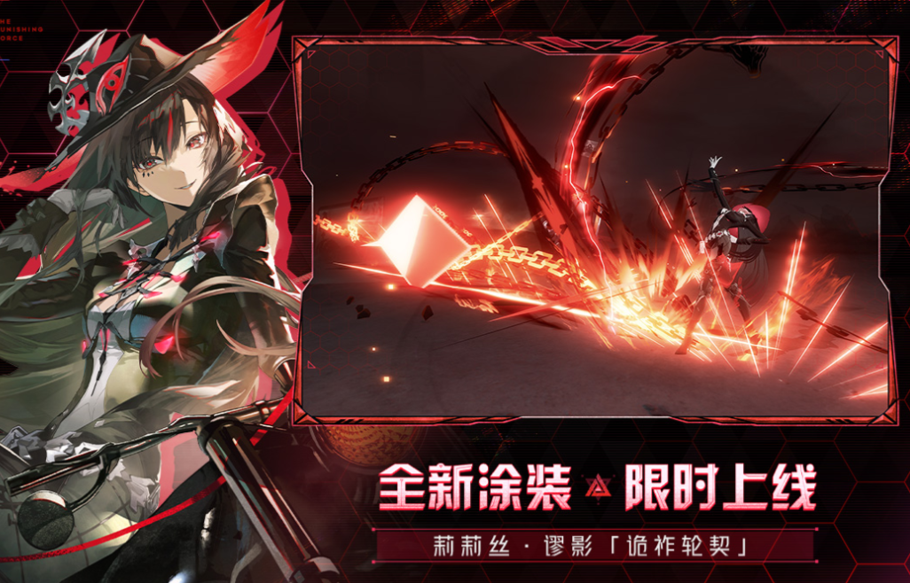 热门ACT游戏推荐_wishdown.com 热门ACT游戏推荐_wishdown.com