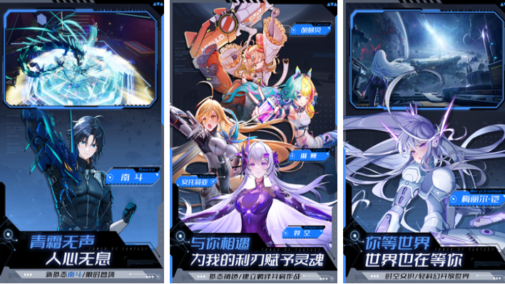 热门ACT游戏推荐_wishdown.com 热门ACT游戏推荐_wishdown.com