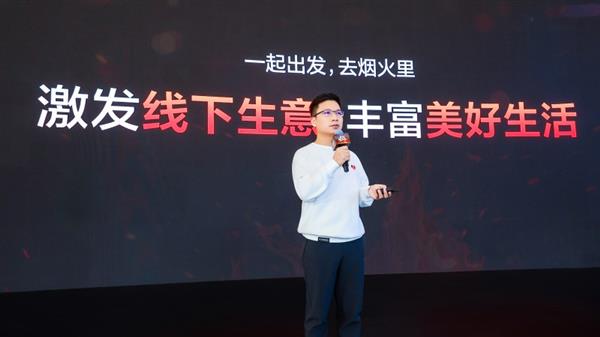 Ƴִʩ  С̼Һ̻С꾭Ӫչ