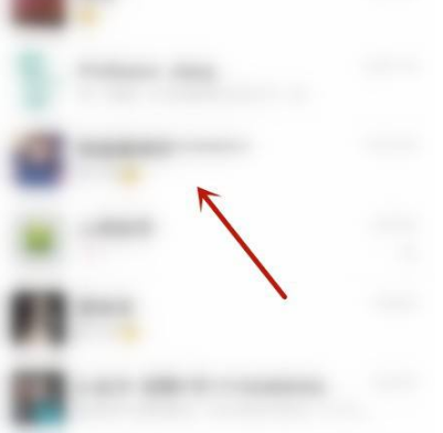 今日头条怎么邀请好友 今日头条邀请好友方法介绍_wishdown.com 今日头条怎么邀请好友 今日头条邀请好友方法介绍_wishdown.com