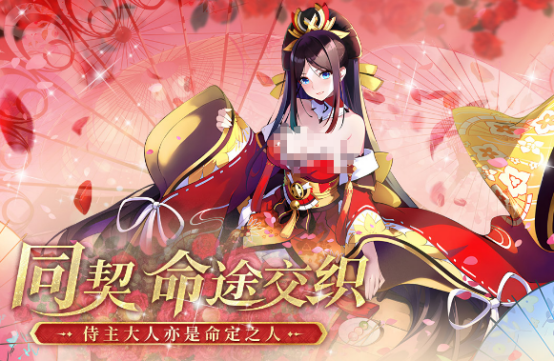 一次有趣的游戏哪里下载_wishdown.com 一次有趣的游戏哪里下载_wishdown.com