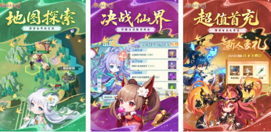 一次有趣的游戏哪里下载_wishdown.com 一次有趣的游戏哪里下载_wishdown.com