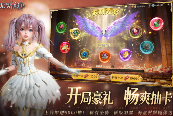 一次有趣的游戏哪里下载_wishdown.com 一次有趣的游戏哪里下载_wishdown.com