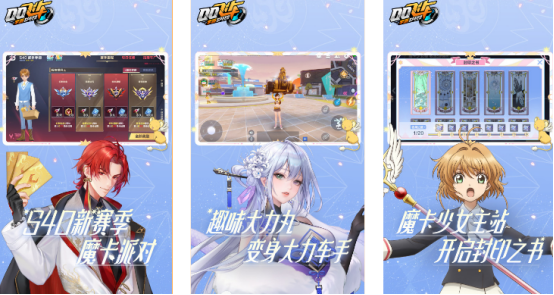 卡丁车游戏推荐2025_wishdown.com 卡丁车游戏推荐2025_wishdown.com