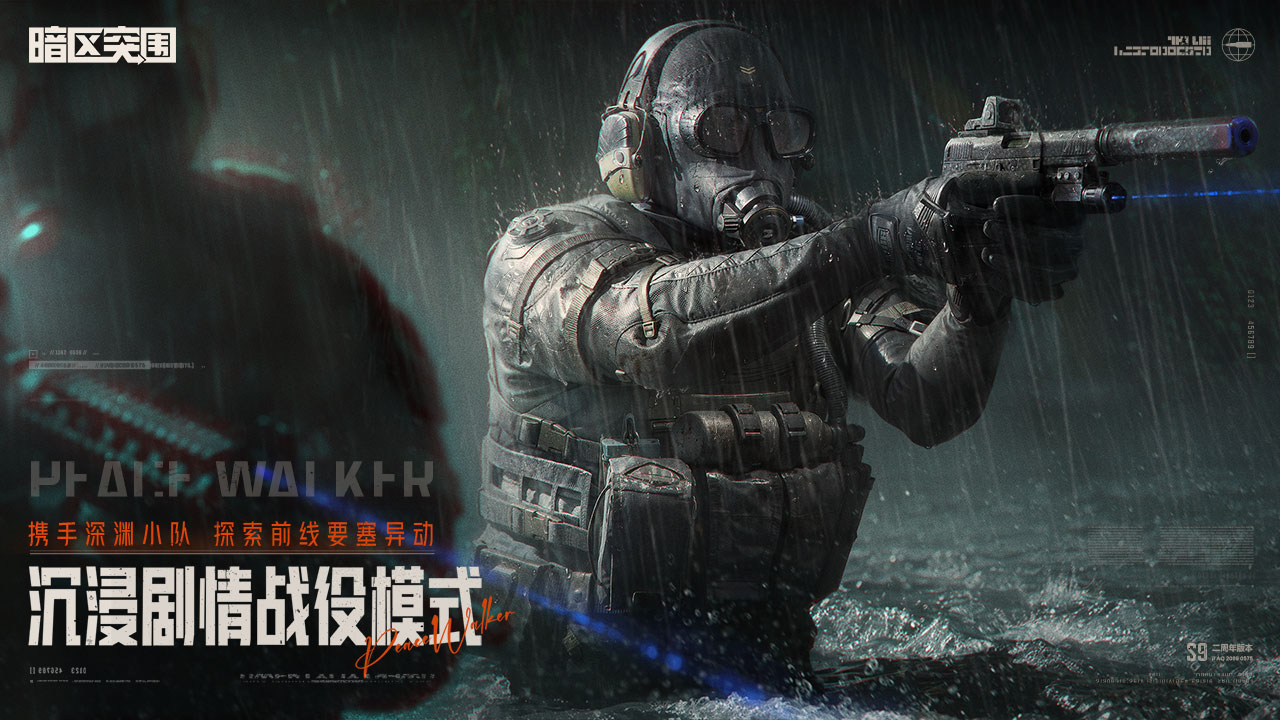 吃鸡游戏推荐2025_wishdown.com 吃鸡游戏推荐2025_wishdown.com