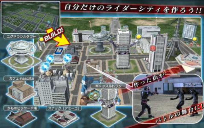 假面骑士龙骑游戏推荐_wishdown.com 假面骑士龙骑游戏推荐_wishdown.com