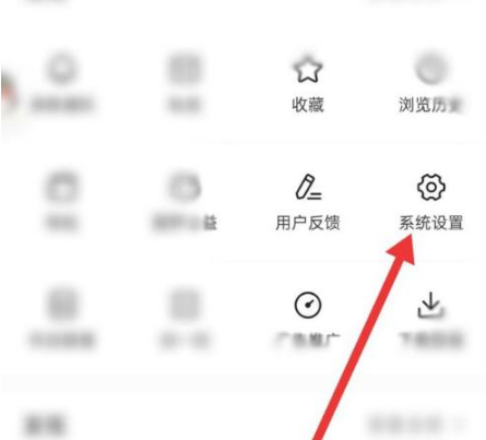 今日头条名字已存在怎么办 今日头条的账号名字怎么修改_wishdown.com 今日头条名字已存在怎么办 今日头条的账号名字怎么修改_wishdown.com