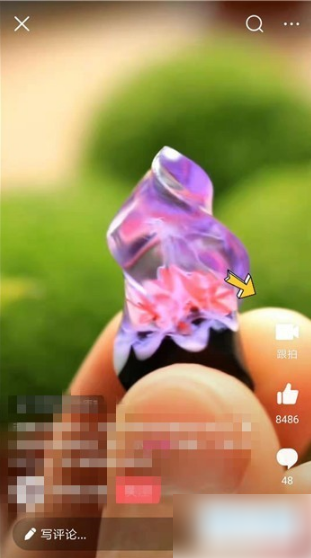 今日头条新闻如何转发到朋友圈 如何把今日头条小视频转发到朋友圈_wishdown.com 今日头条新闻如何转发到朋友圈 如何把今日头条小视频转发到朋友圈_wishdown.com