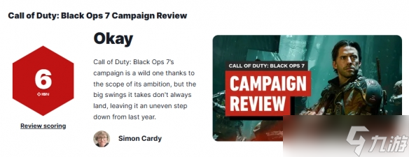 ʹٻ ɫж7ģʽIGN 6 ǰ