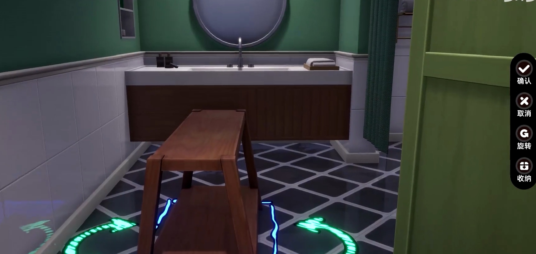 异环房屋购买方法是什么_wishdown.com 异环房屋购买方法是什么_wishdown.com