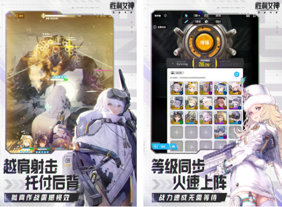 2025年最畅快的网络游戏推荐:热门网游下载TOP榜单_wishdown.com 2025年最畅快的网络游戏推荐:热门网游下载TOP榜单_wishdown.com