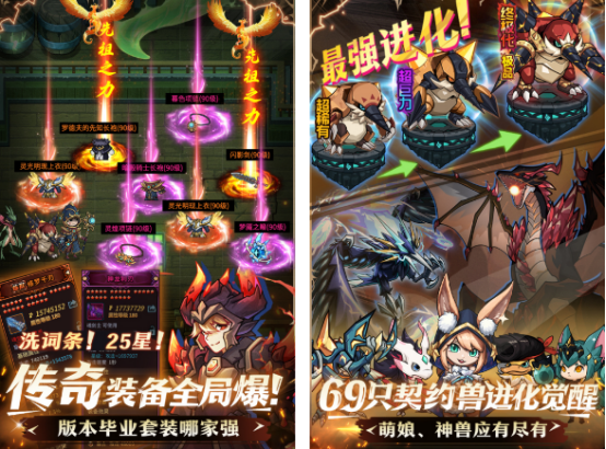 2025年最畅快的网络游戏推荐:热门网游下载TOP榜单_wishdown.com 2025年最畅快的网络游戏推荐:热门网游下载TOP榜单_wishdown.com