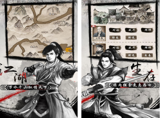 2025热门动作单机手游推荐:畅玩高人气手机游戏合集_wishdown.com 2025热门动作单机手游推荐:畅玩高人气手机游戏合集_wishdown.com