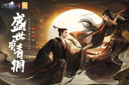 2025年最受欢迎的FF风格游戏推荐与下载排行榜_wishdown.com 2025年最受欢迎的FF风格游戏推荐与下载排行榜_wishdown.com