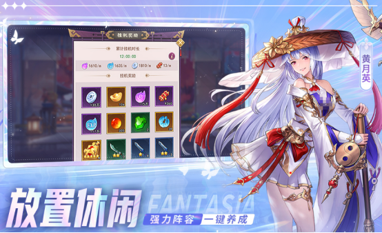 2025热门三国美女手游推荐:高人气策略养成游戏合集_wishdown.com 2025热门三国美女手游推荐:高人气策略养成游戏合集_wishdown.com