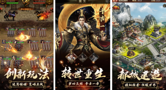 2025热门三国美女手游推荐:高人气策略养成游戏合集_wishdown.com 2025热门三国美女手游推荐:高人气策略养成游戏合集_wishdown.com