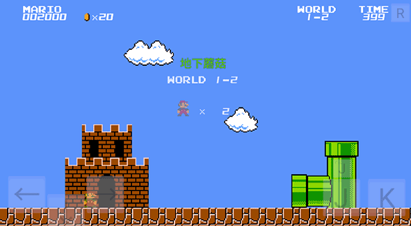 2025年最受欢迎的超级马里奥游戏合集:经典作品全面盘点_wishdown.com 2025年最受欢迎的超级马里奥游戏合集:经典作品全面盘点_wishdown.com