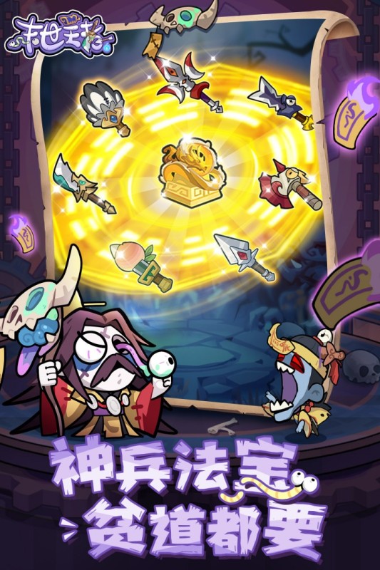 2025热门放置类三国手游推荐与下载指南_wishdown.com 2025热门放置类三国手游推荐与下载指南_wishdown.com