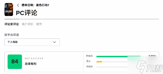 ʹٻ22 ɫж7Mվ84 ִ δܸͻ