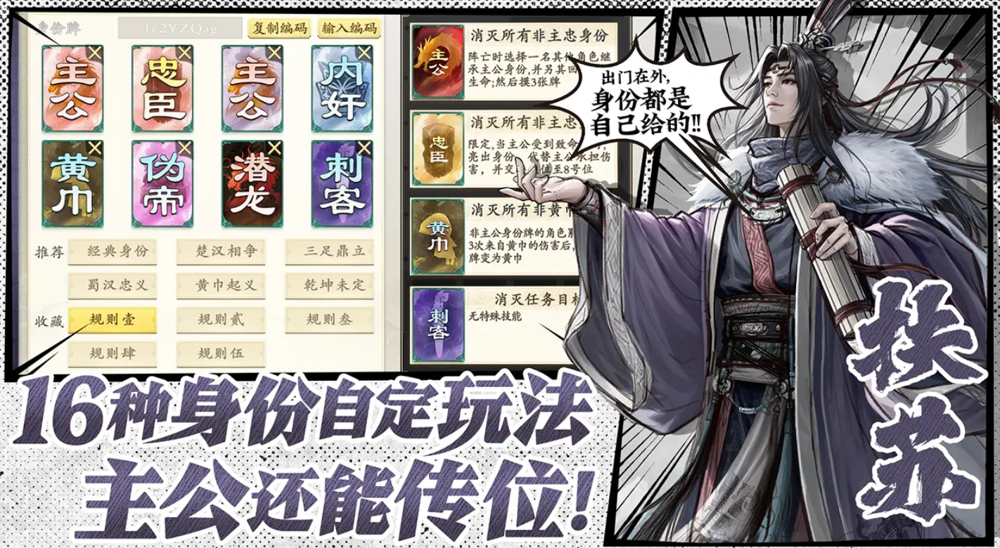 名将杀什么时候上线_wishdown.com 名将杀什么时候上线_wishdown.com