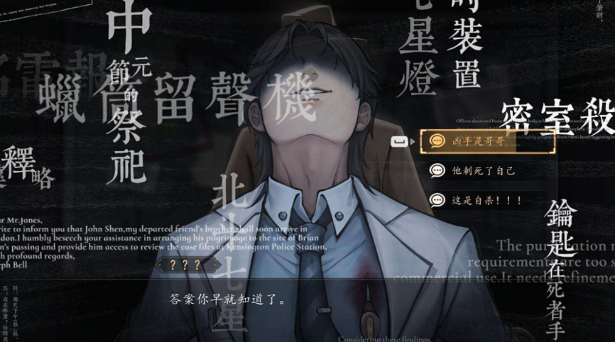 山河旅探安卓版下载_wishdown.com 山河旅探安卓版下载_wishdown.com