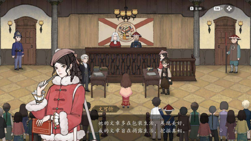 山河旅探安卓版下载_wishdown.com 山河旅探安卓版下载_wishdown.com