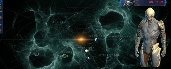 星际战甲手游怎么获取战甲_wishdown.com 星际战甲手游怎么获取战甲_wishdown.com