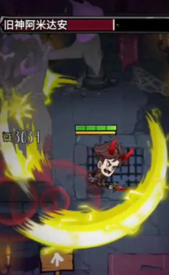 无尽探险队BOSS怎么打_wishdown.com 无尽探险队BOSS怎么打_wishdown.com