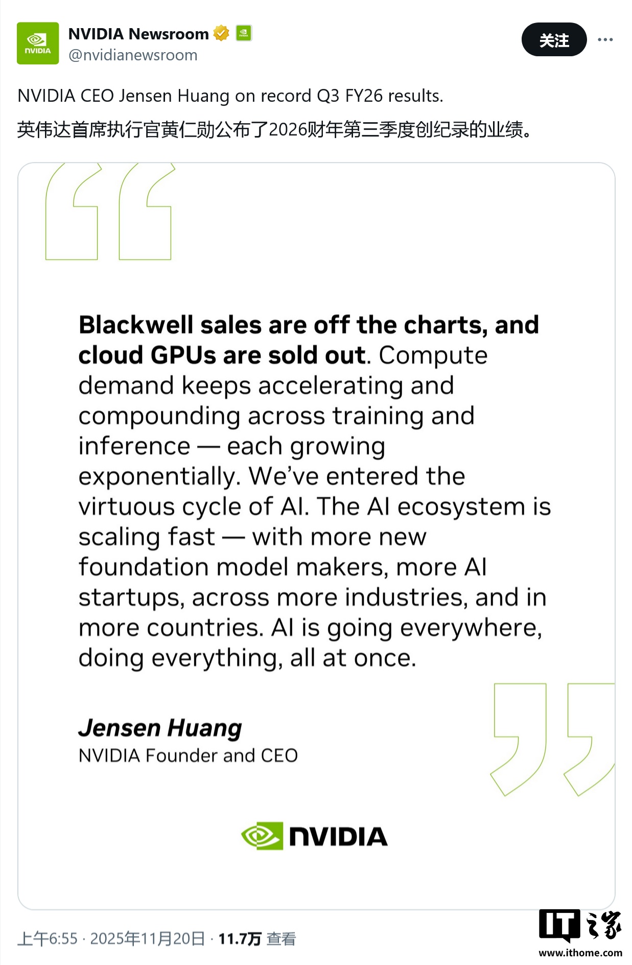 ѫ 25 귢չӢΰﲻһϷ GPU ˾