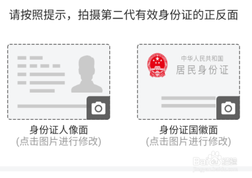 今日头条怎么借钱 今日头条借钱步骤_wishdown.com 今日头条怎么借钱 今日头条借钱步骤_wishdown.com