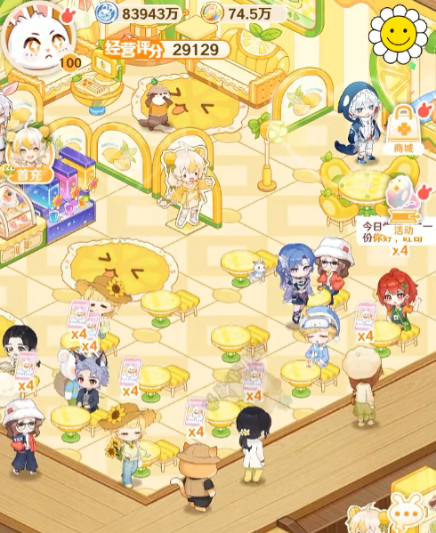 解忧小食光队员搭配攻略_wishdown.com 解忧小食光队员搭配攻略_wishdown.com