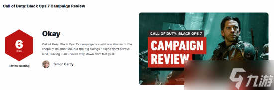 ʹٻ22 ɫж7սģʽIGN 6 ò ֻ˵