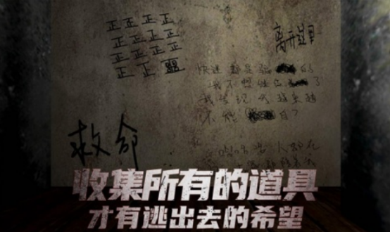 零系列游戏经典回归_wishdown.com 零系列游戏经典回归_wishdown.com