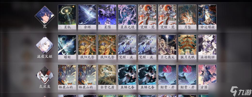 ʦƺϿΪȫ湥ָ ұض ƺϿȫ