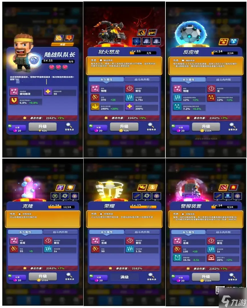 ��ʬ�籩�����������Ƽ�����