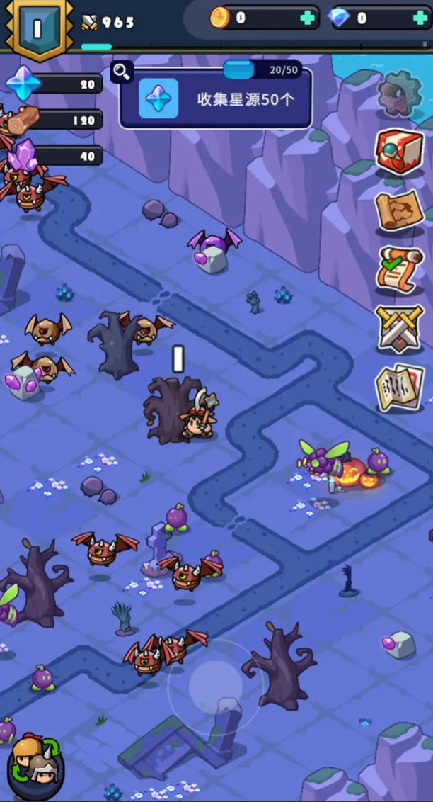 冲啊逗英雄公测时间_wishdown.com 冲啊逗英雄公测时间_wishdown.com