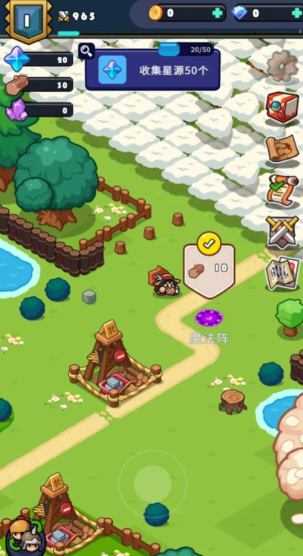 冲啊逗英雄公测时间_wishdown.com 冲啊逗英雄公测时间_wishdown.com