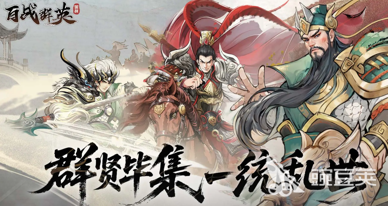 սȺӢԪôȡ սȺӢԪȡ