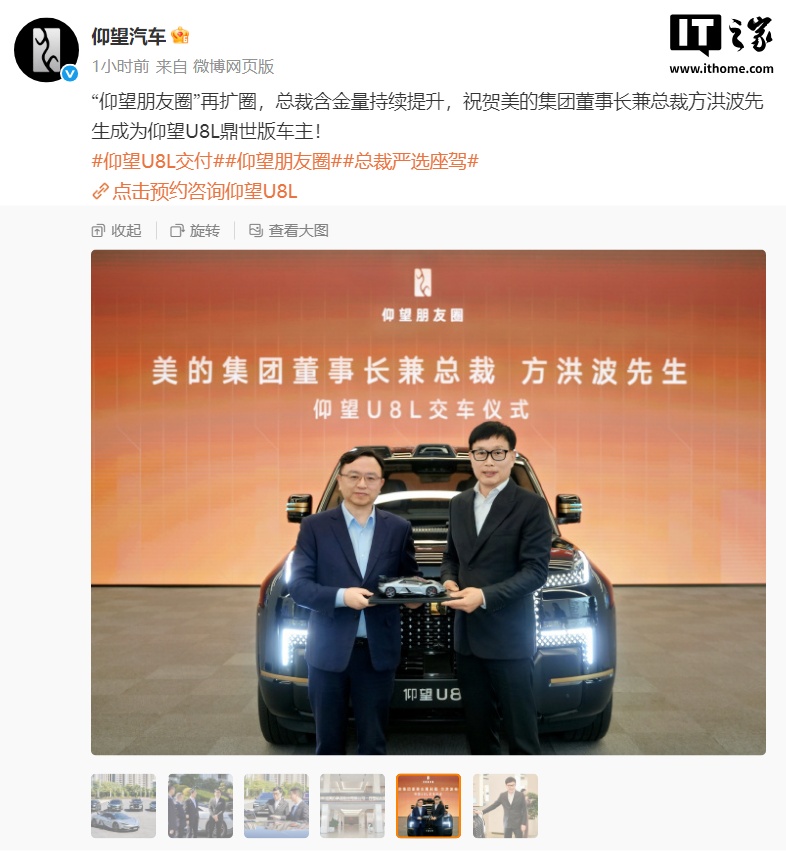 ļŶ³鲨Ϊ U8L ǵԽ