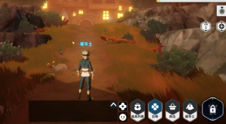 黑色四叶草魔法帝之道幻影气息_wishdown.com 黑色四叶草魔法帝之道幻影气息_wishdown.com